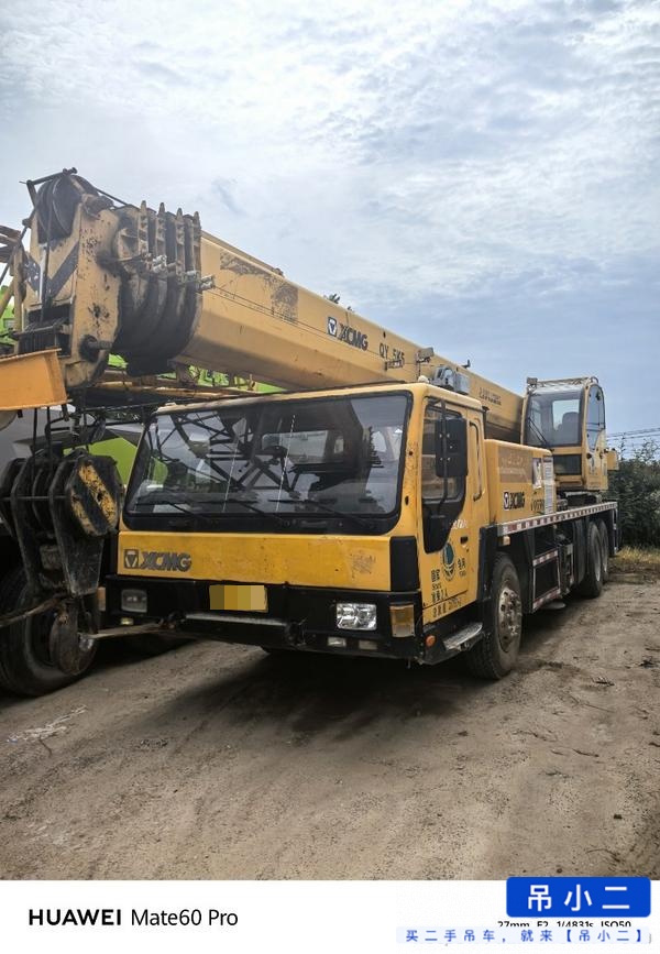 Buy XCMG QY25K5C Used Crane / 1
