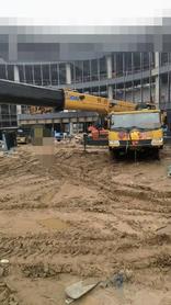 Buy XCMG QY40KC Used Crane / 2 Buy XCMG QY40KC Used Crane / 2