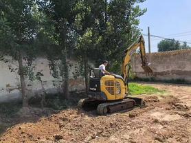Buy Komatsu PC30 Used Excavator / 3 Buy Komatsu PC30 Used Excavator / 3