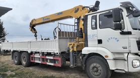 Buy XCMG Used Crane / 2 Buy XCMG Used Crane / 2