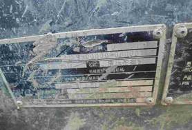Buy XCMG XE135D Used Excavator / 8 Buy XCMG XE135D Used Excavator / 8