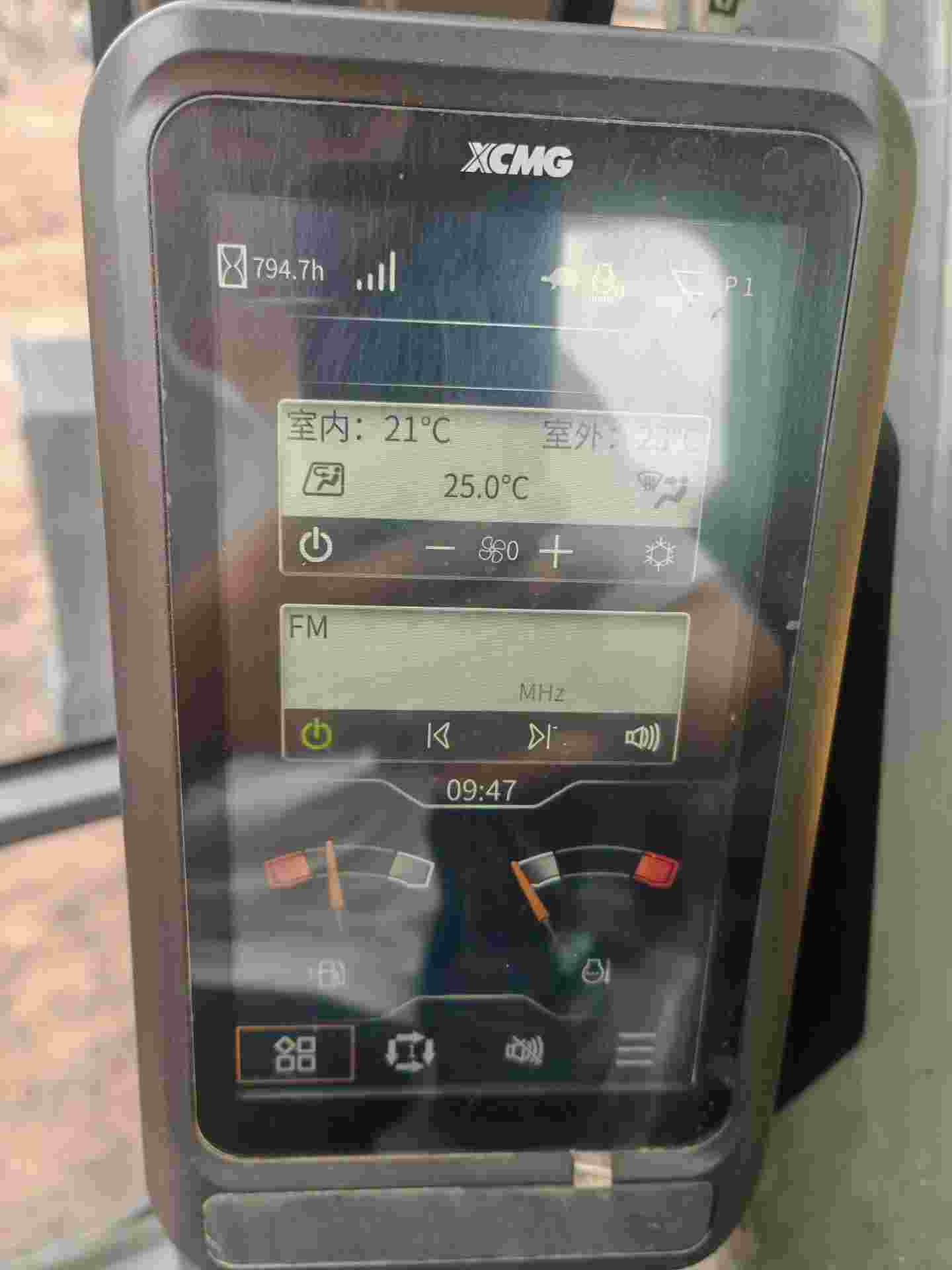 Buy XCMG XE700DF Used Excavator / 8 Buy XCMG XE700DF Used Excavator / 8