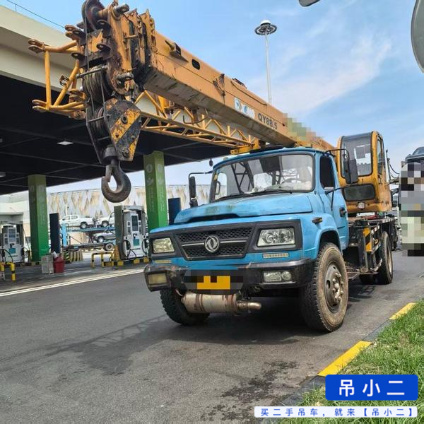 Buy XCMG Used Crane / 1