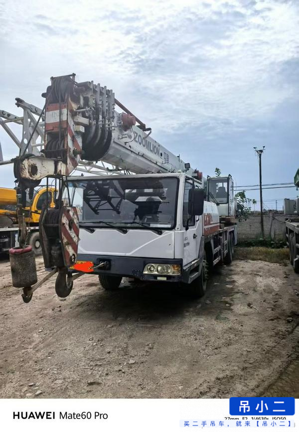 Buy XCMG Used Crane / 1