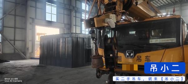 Buy XCMG XCT16 Used Crane / 1
