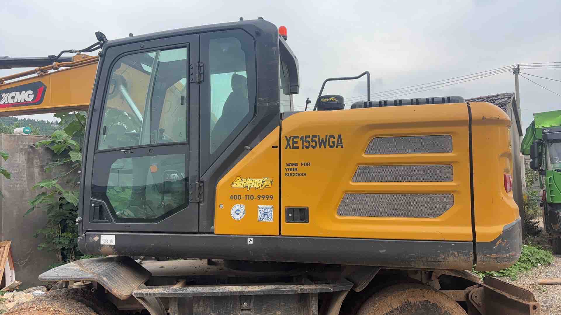 Buy XCMG XE155D Used Excavator / 3 Buy XCMG XE155D Used Excavator / 3