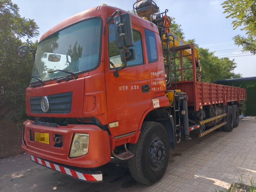 Buy XCMG Used Crane / 1