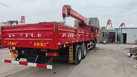 Buy Sany Used Crane / 2 Buy Sany Used Crane / 2