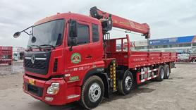 Buy Sany Used Crane / 4 Buy Sany Used Crane / 4
