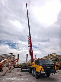 Buy Sany Used Crane / 5 Buy Sany Used Crane / 5