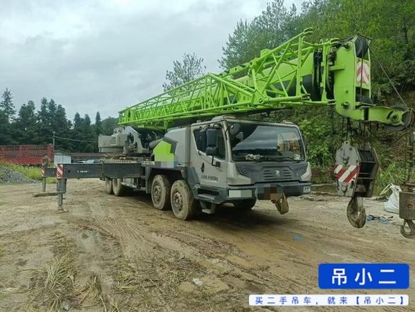 شراء Zoomlion 50H مستعمل رافعة