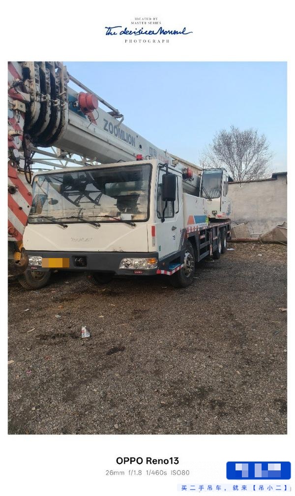 شراء Zoomlion QY25V531 مستعمل رافعة