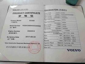 Buy Volvo EC55 Used Excavator / 6 Buy Volvo EC55 Used Excavator / 6