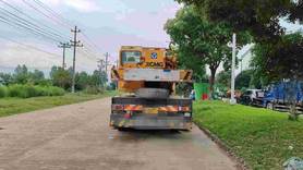 Buy XCMG Used Excavator / 5 Buy XCMG Used Excavator / 5