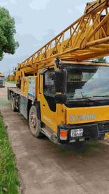 Buy XCMG Used Excavator / 7 Buy XCMG Used Excavator / 7