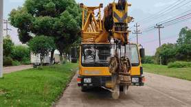 Buy XCMG Used Excavator / 4 Buy XCMG Used Excavator / 4