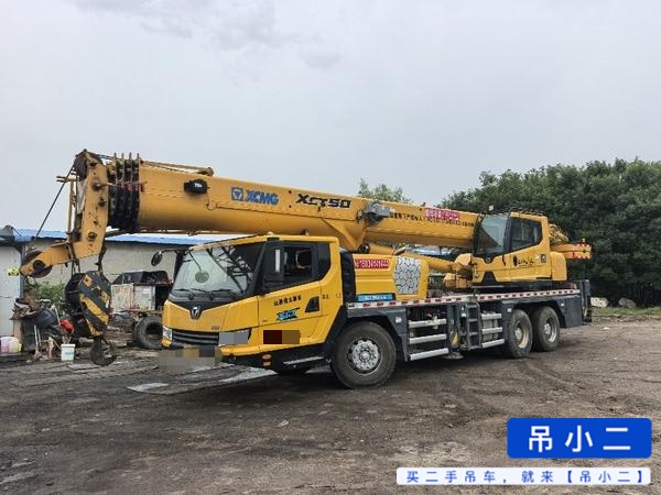 Buy XCMG XCT25L5 Used Crane / 2