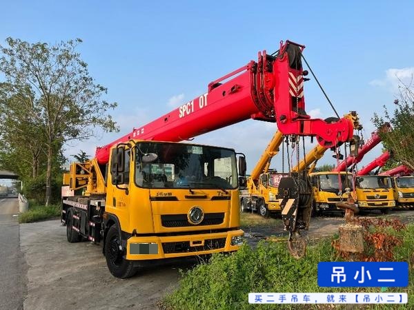 Buy Sany 120T4 Used Crane / 3