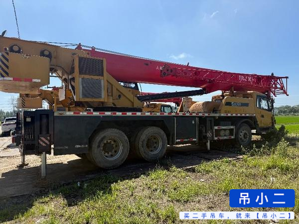 Buy Sany STC250C5-1 Used Crane / 5