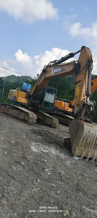 Buy Sany SY195C Used Excavator / 1