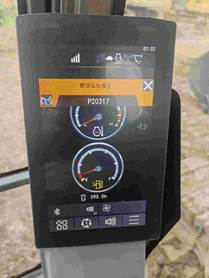 Buy XCMG XE155D Used Excavator / 7 Buy XCMG XE155D Used Excavator / 7