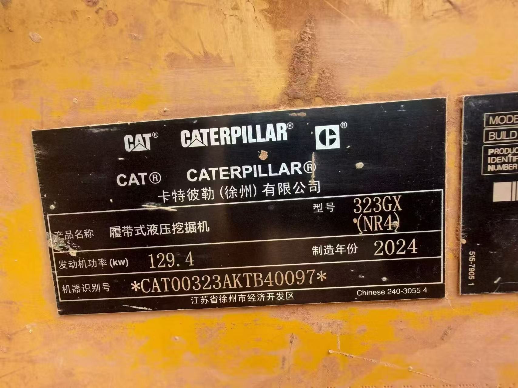 Buy Caterpillar 323D Used Excavator / 6