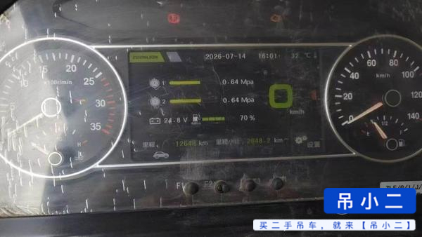 شراء رافعة Zoomlion ZTC350H562 مستعملة / 4