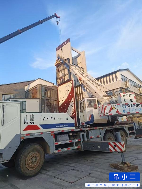 شراء رافعة Zoomlion QY25V542 مستعملة / 5