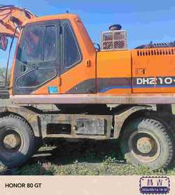 Buy Doosan 80-7 Used Excavator / 3 Buy Doosan 80-7 Used Excavator / 3