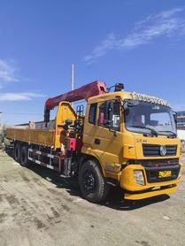 Buy Sany Used Crane / 2 Buy Sany Used Crane / 2