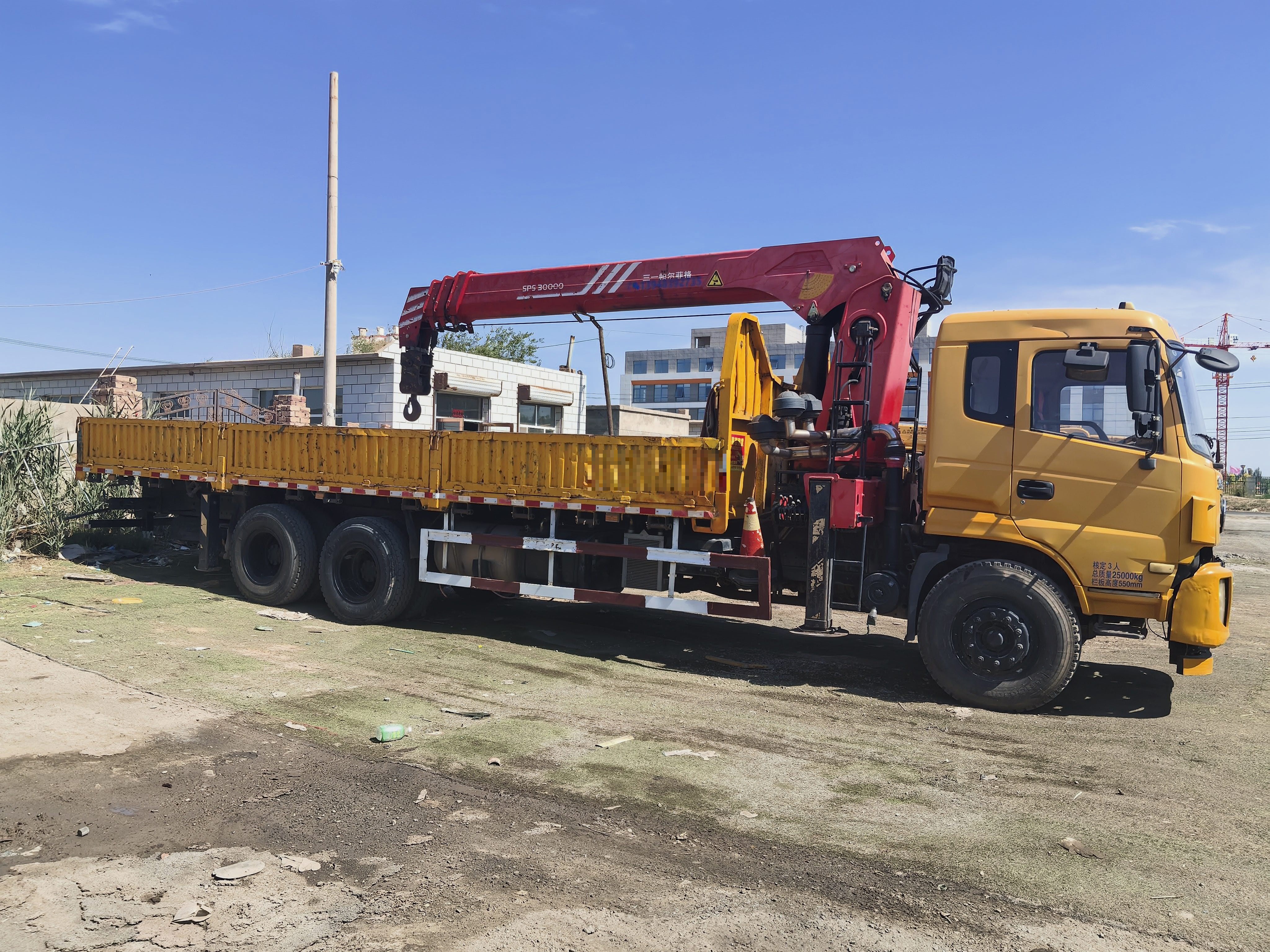 Buy Sany Used Crane / 3 Buy Sany Used Crane / 3