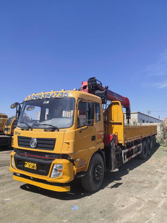 Buy Sany Used Crane / 1