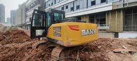 Buy Sany SY135 Used Excavator / 4 Buy Sany SY135 Used Excavator / 4