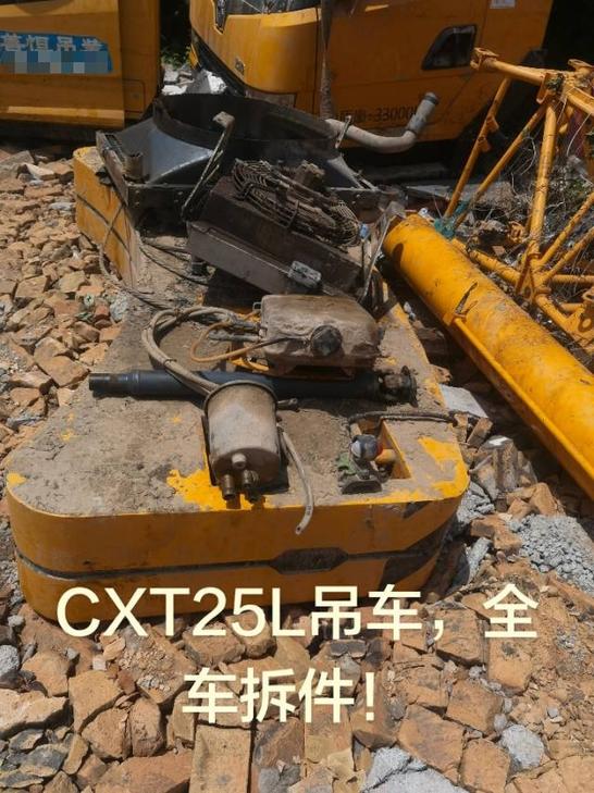 Buy XCMG XCT8L3 Used Crane / 1