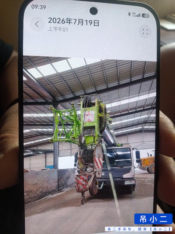 شراء Zoomlion ZTC550H5 مستعمل رافعة