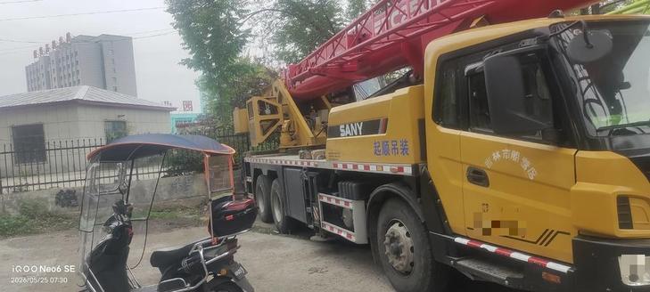 Buy Sany STC200T5 Used Crane / 1