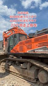 Buy Doosan DX520LC-9C Used Excavator / 1 Buy Doosan DX520LC-9C Used Excavator / 1