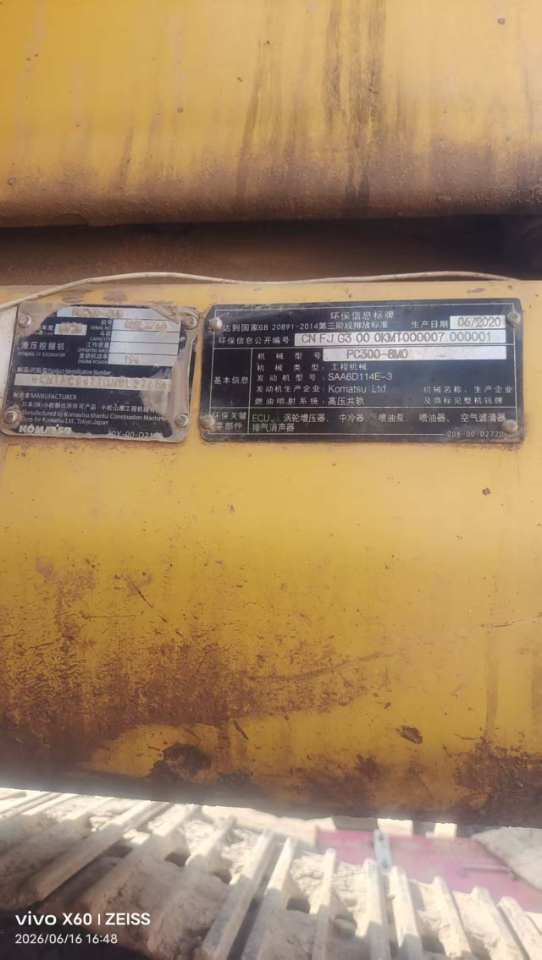 Buy Komatsu PC300-8MO Used Excavator / 6 Buy Komatsu PC300-8MO Used Excavator / 6