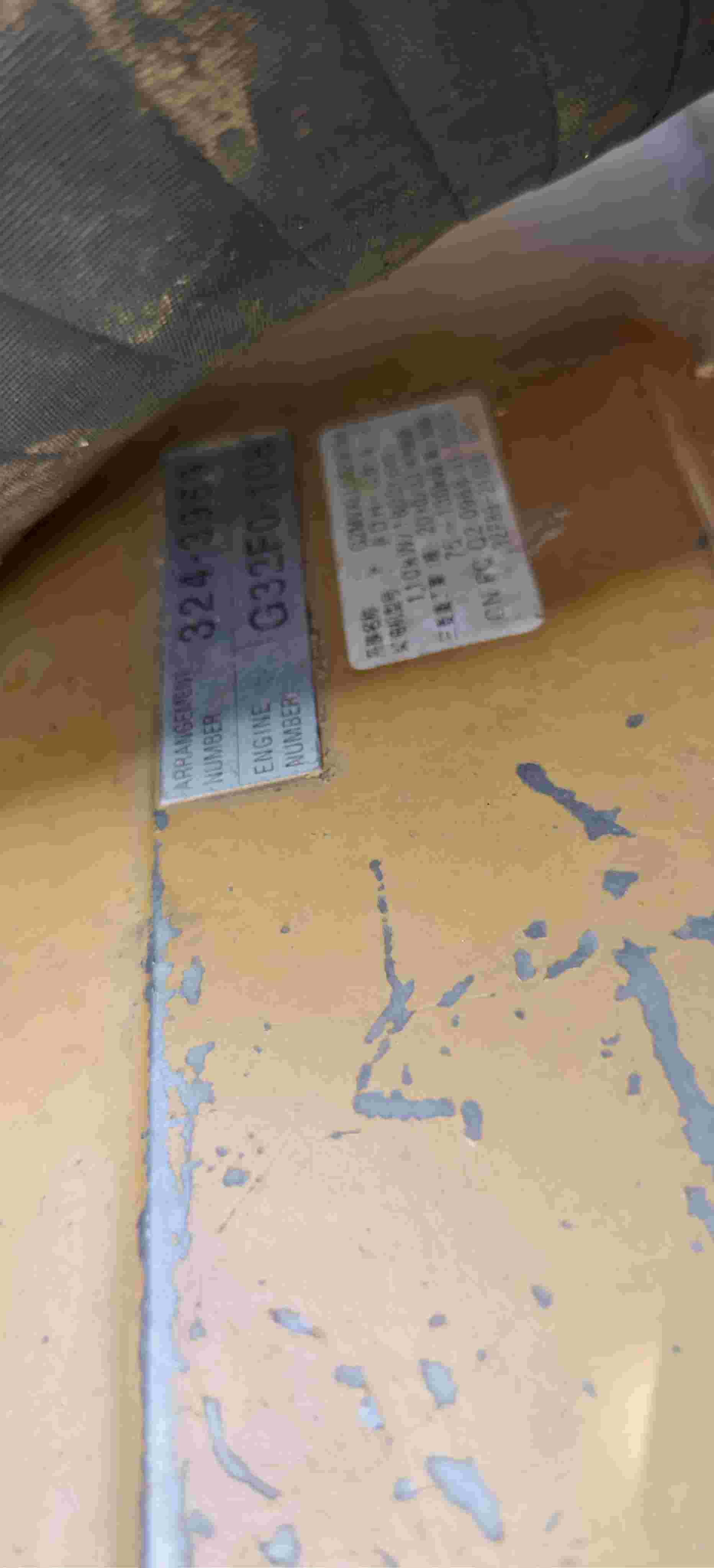 Buy Caterpillar 320C Used Excavator / 3 Buy Caterpillar 320C Used Excavator / 3