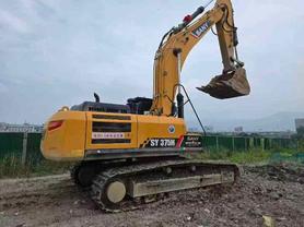 Buy Sany 75C-9 Used Excavator / 2 Buy Sany 75C-9 Used Excavator / 2