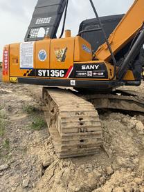 Buy Sany C135-10 Used Excavator / 4 Buy Sany C135-10 Used Excavator / 4