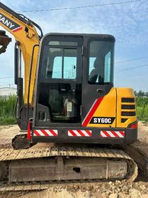 Buy Sany 60C-9 Used Excavator / 5 Buy Sany 60C-9 Used Excavator / 5
