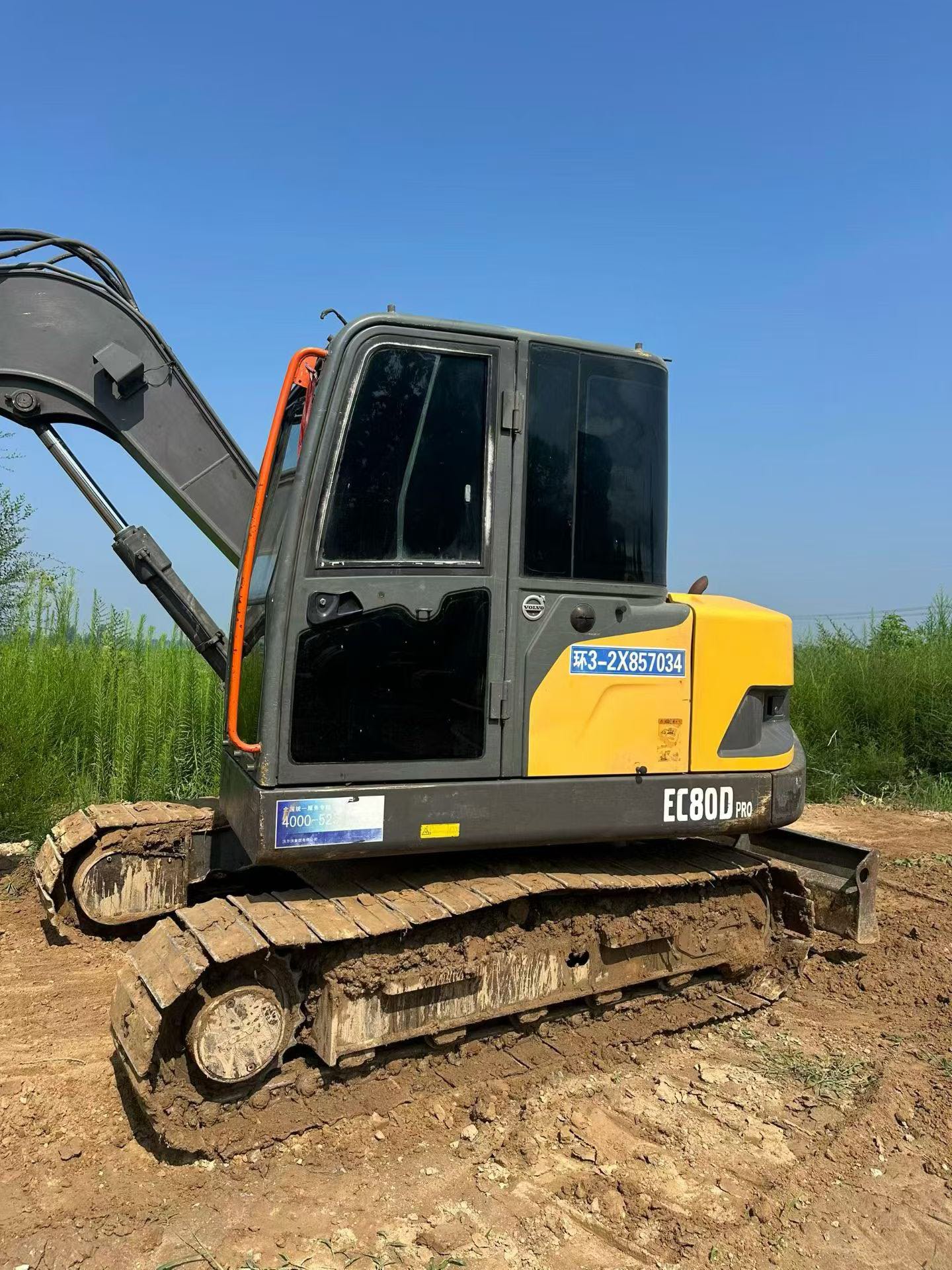 Buy Volvo Used Excavator / 5 Buy Volvo Used Excavator / 5