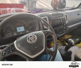 Buy XCMG Used Crane / 7 Buy XCMG Used Crane / 7