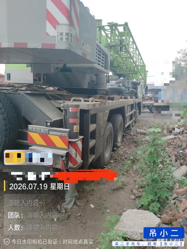 شراء رافعة Zoomlion ZTC350H562 مستعملة / 3