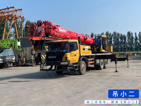 Buy Sany 20C5 Used Crane / 1