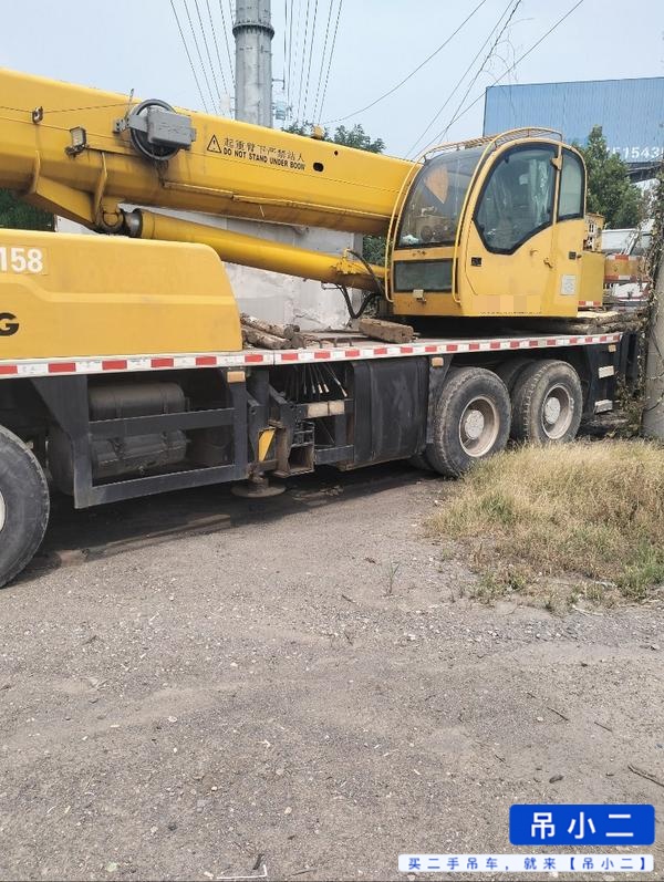 Buy XCMG 25k Used Crane / 1