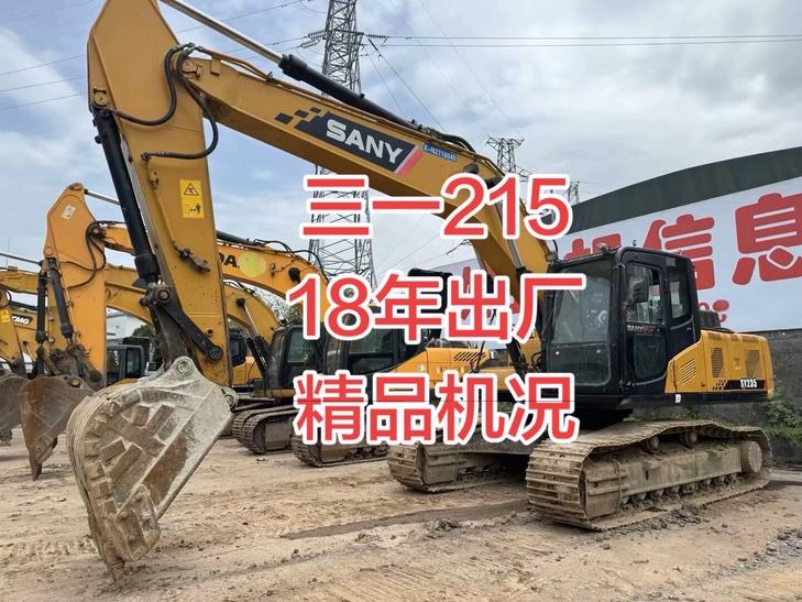 Buy Sany 215C-9 Used Excavator / 1
