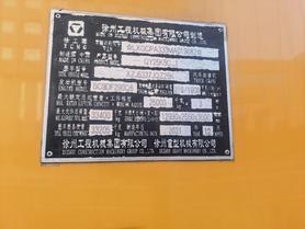 Buy XCMG QY25K5C-1 Used Crane / 5 Buy XCMG QY25K5C-1 Used Crane / 5
