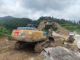 Buy XCMG XE200DA Used Excavator / 2 Buy XCMG XE200DA Used Excavator / 2